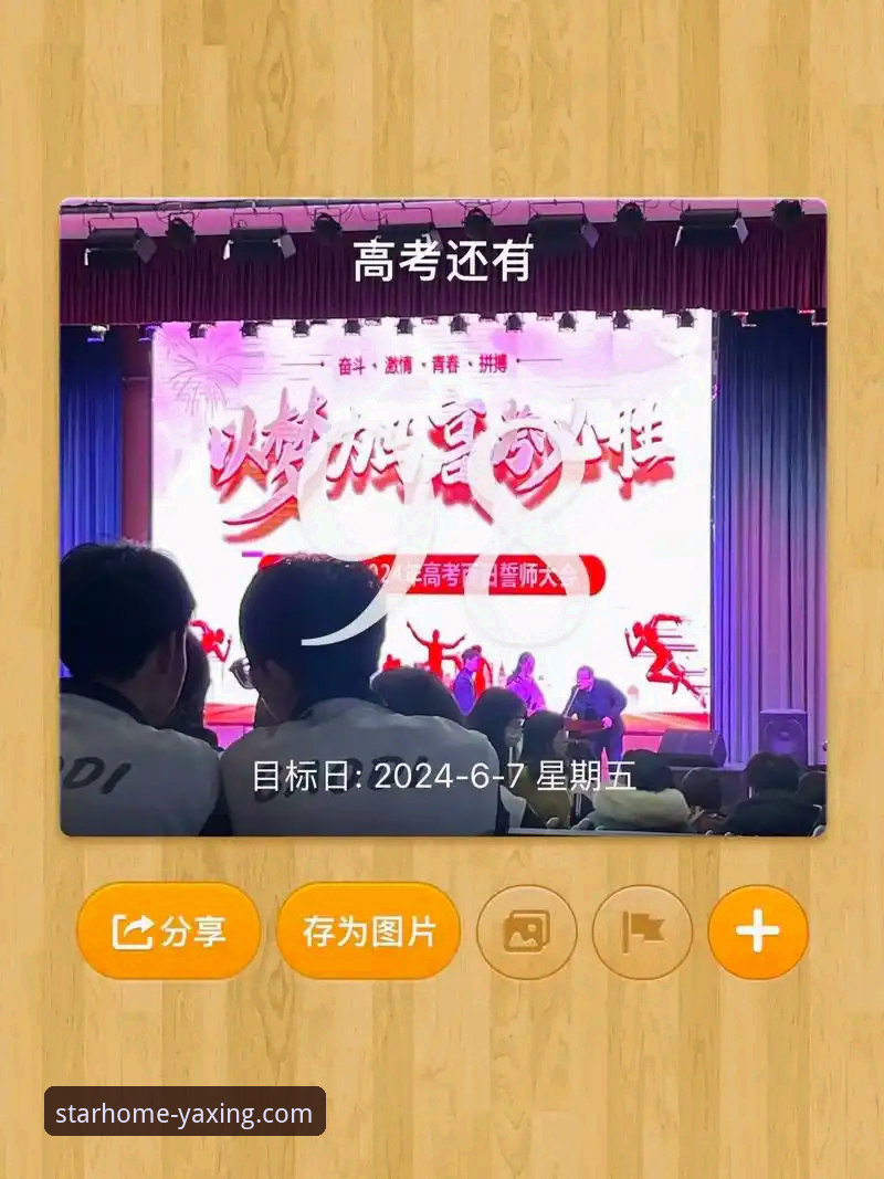 亚星旧版本下载常见问题 亚星体育平台:官方最新版 vs 旧版本下载——常见问题深度解析