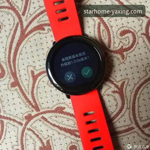 亚星官方APP 亚星体育平台深度评测:从下载到日常使用的全面体验报告