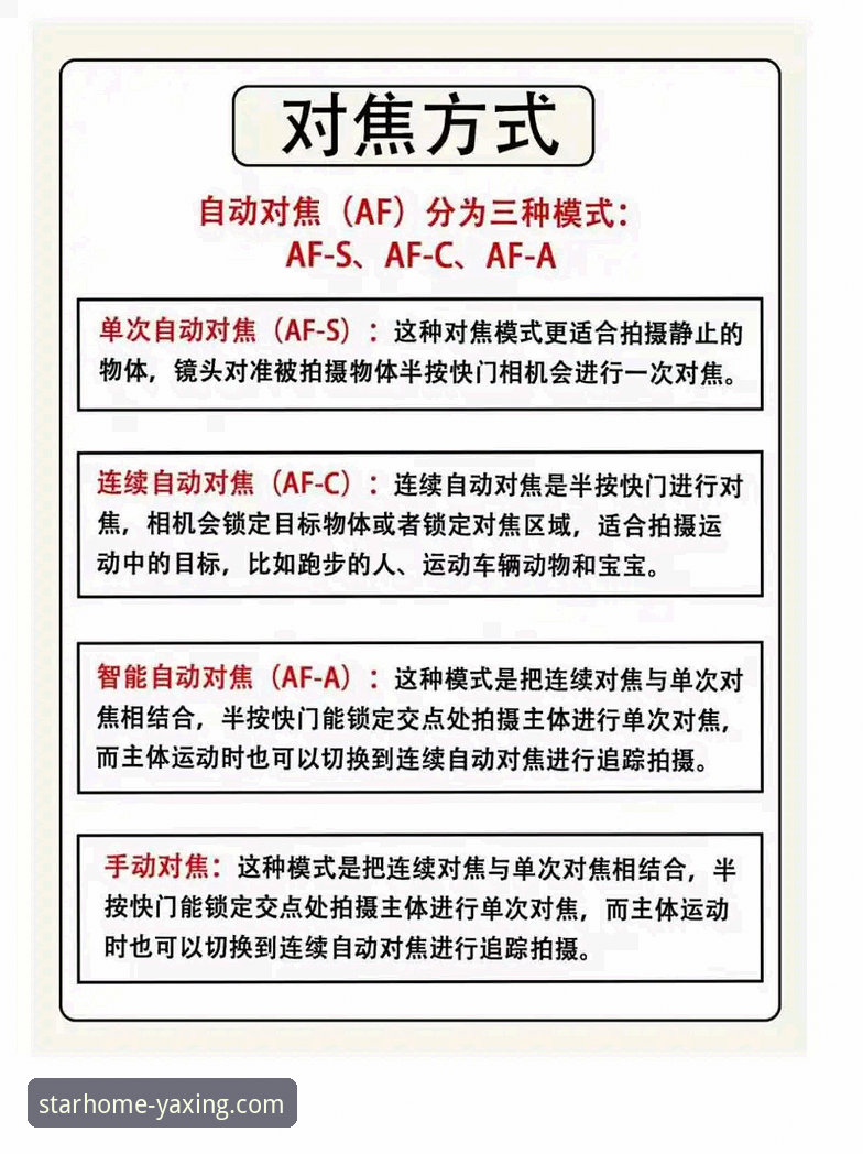 亚星最新版本下载官方下载 亚星体育平台最新版本下载官方下载完整指南——新手从零开始的安全操作手册