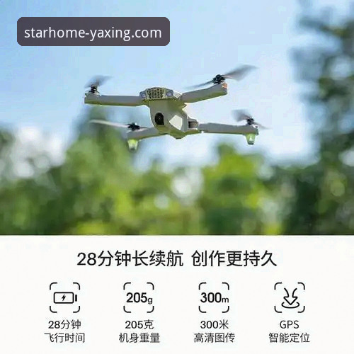 亚星正版APP教程 揭秘亚星正版APP教程:从下载到安装的技术全解析